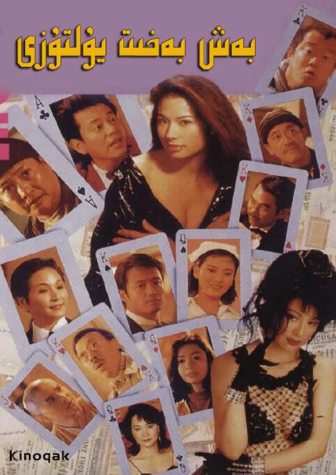 亚洲欧美专区精品伊人久久