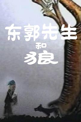 扒开腿挺进岳湿润的花苞