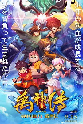 国产成人综合久久亚洲精品