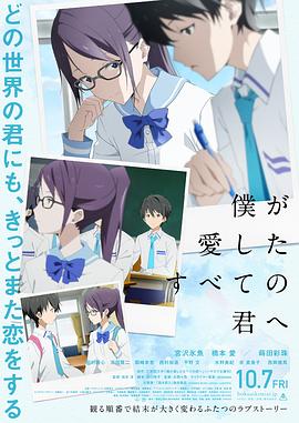 五月婷婷六月香