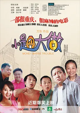 欧美专区一区二区三区