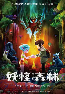 亚洲精品国产免费