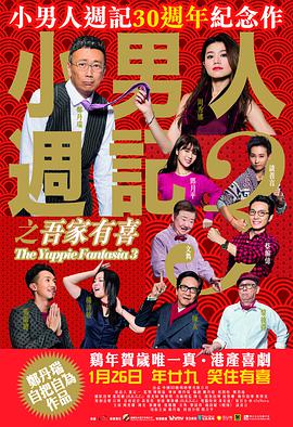 亚洲香蕉伊综合在人在线
