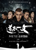 羽月希在线