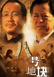 国内av免费看