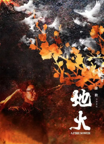S级身材